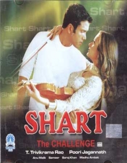 Shart: The Challenge (2012) - Hindi