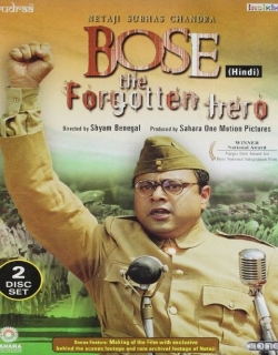 Netaji Subhas Chandra Bose: The Forgotten Hero Movie Poster