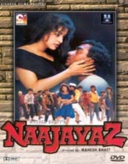 Naajayaz Movie Poster
