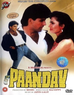 Paandav Movie Poster