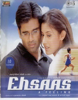 Ehsaas: The Feeling Movie Poster