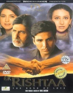 Ek Rishtaa - The Bond of Love (2001) - Hindi