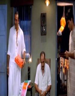 Vaastav: The Reality (1999) - Hindi