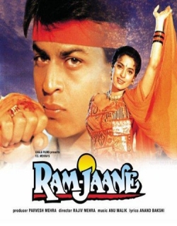 Ram Jaane Movie Poster