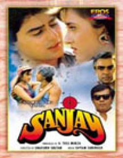 Sanjay Movie Poster