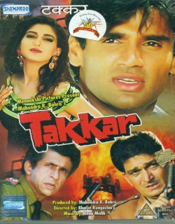 Takkar (1995) - Hindi