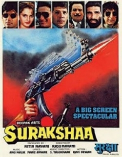 Surakshaa (1995)