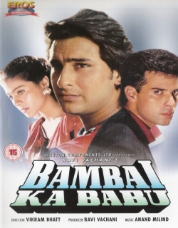 Bambai Ka Babu (1996) - Hindi