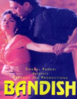 Bandish (1996)