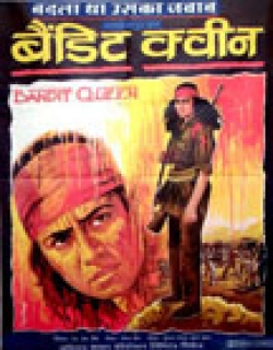 Bandit Queen Movie Poster