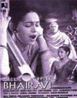 Bhairavi (1996) - Hindi