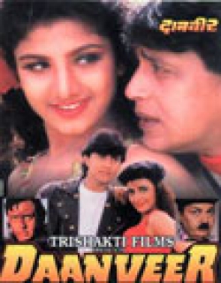 Daanveer (1996) - Hindi