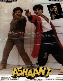 Ashaant Movie Poster