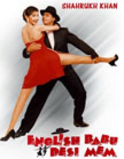 English Babu Desi Mem Movie Poster
