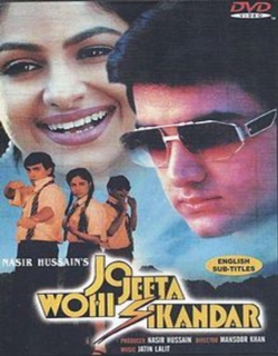 Jo Jeeta Wohi Sikander (1992) - Hindi