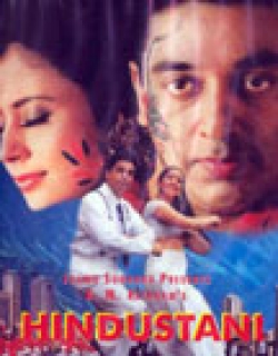 Hindustani Movie Poster