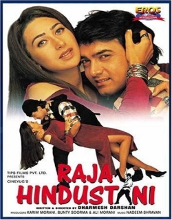 Raja Hindustani (1996) - Hindi