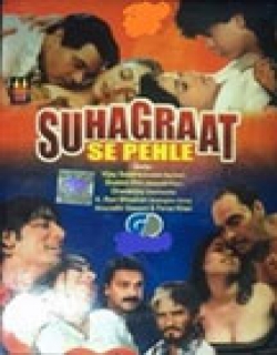 Suhagraat Se Pehle (1996)