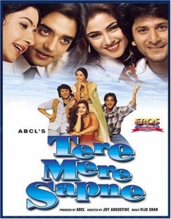 Tere Mere Sapne (1996) - Hindi