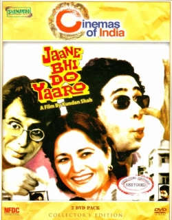 Jaane Bhi Do Yaaro (1983) - Hindi
