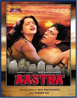 Aastha (1997) - Hindi
