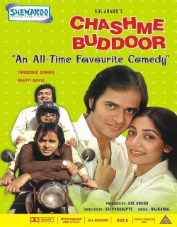 Chashme Baddoor (1981)