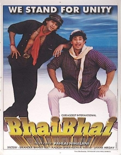 Bhai Bhai (1997) - Hindi
