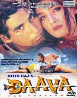 Daava (1997) - Hindi