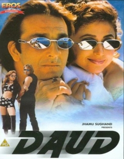 Daud (1997) - Hindi