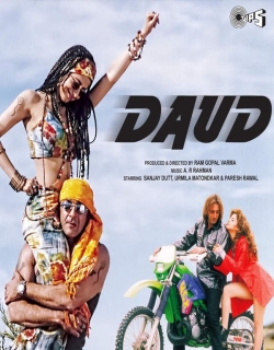 Daud Movie Poster