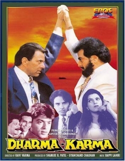 Dharma Karma Movie Poster