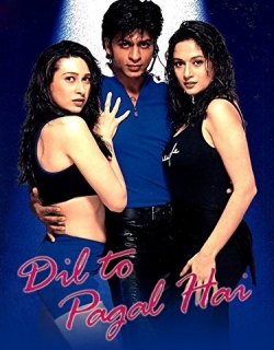 Dil To Pagal Hai Movie Poster