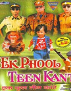 Ek Phool Teen Kante Movie Poster