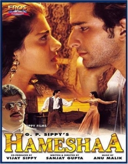 Hameshaa (1997)