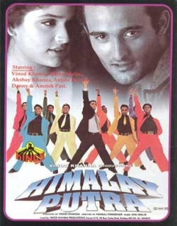 Himalay Putra (1997) - Hindi