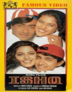 Ishq (1997) - Hindi