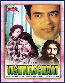 Vishwasghaat (1976) - Hindi