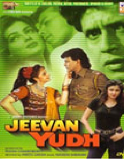 Jeevan Yudh (1997) - Hindi
