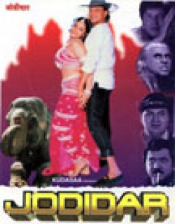 Jodidar (1997) - Hindi