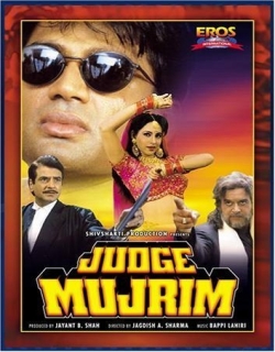 Judge Mujrim (1997)