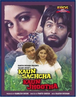 Kaun Sachcha Kaun Jhootha (1997) - Hindi