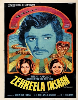Zehreela Insaan Movie Poster