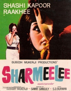 Sharmilee Movie Poster