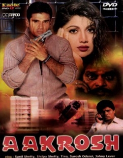 Aakrosh (1998)