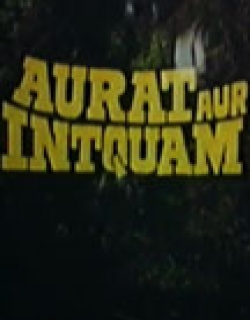 Aurat Aur Inteqam (1998) - Hindi