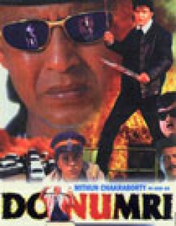Do Numbri (1998) - Hindi