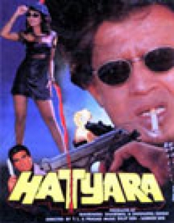 Hatyara Movie Poster