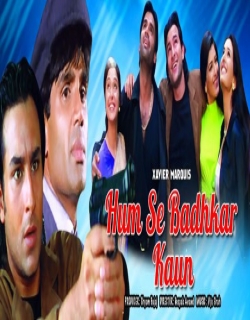 Humse Badhkar Kaun (1998) - Hindi