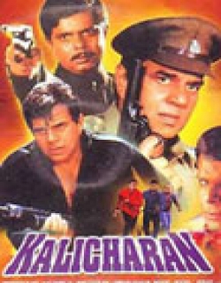 Kalicharan (1998) - Hindi