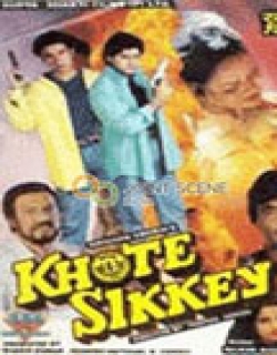 Khote Sikkey Movie Poster